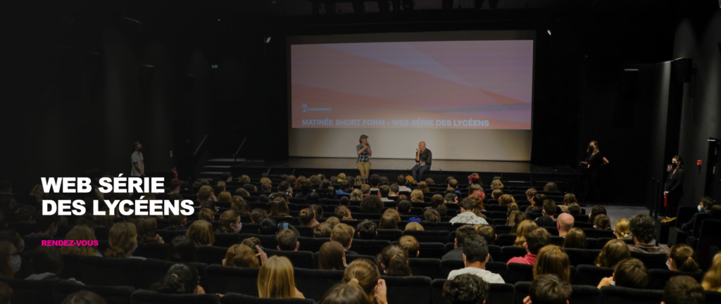 Salle du festival Canneseries